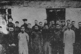 平民教育讲演团  免费编辑   添加义项名