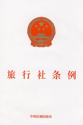 t010758d7c3f7258d7f.jpg?size=268x401
