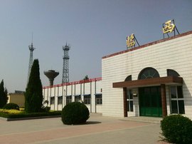 临西涂料