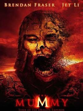 木乃伊3:龙的诅咒