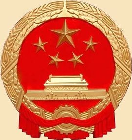 中国民主建国会标志图片