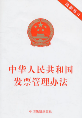 t010d8eee2ceb5021bc.png?size=268x384