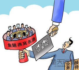 州市简政强区(县级市)事权改革财政转移支付管