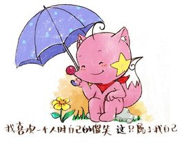 腾讯原创动漫平台