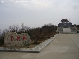 点将台(湖北荆州点将台)_360百科