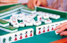 清一色 - 麻将术语  免费编辑   修改义项名