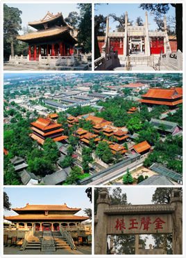 曲阜孔庙 - 山东省曲阜市孔庙  免费编辑   修改义项名