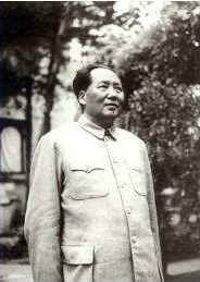 中央书记处扩大会议