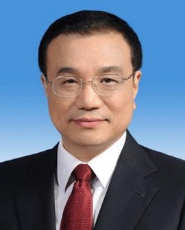 中华人民共和国中央机构编制委员会