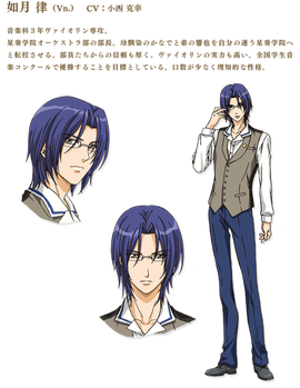 如月律 360百科 如月律 360百科