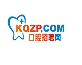 免费口腔招聘网
