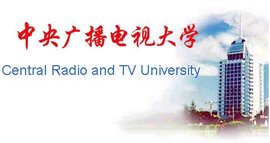 广播电视大学