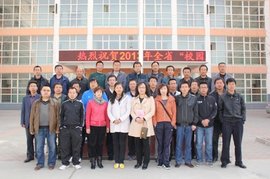 定西市英才高级中学