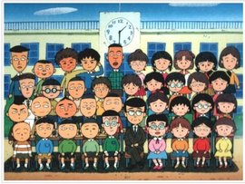 樱桃小丸子粤语版