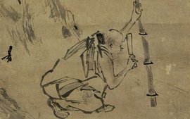 行者 - 指行脚乞食的苦行僧人  免费编辑   修改义项名