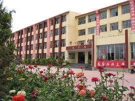 隆化县第一中学