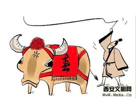 打春 词语 360百科 打春 词语 360百科