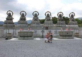 恐山 360百科 恐山 360百科