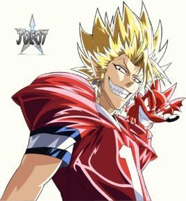 蛭魔妖一 360百科 蛭魔妖一 360百科