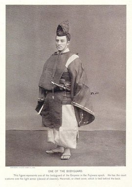 日本武士 职业军人 360百科 日本武士 职业军人 360百科