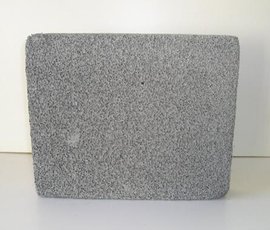 A级建筑保温材料