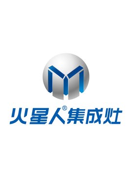火星人 - 厨具品牌  免费编辑   修改义项名
