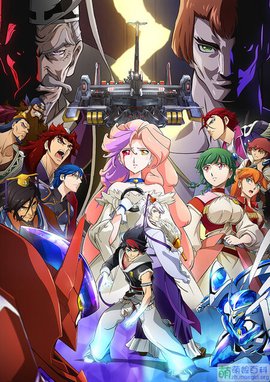 巴克·亚罗(studio voln制作的原创电视动画作品)_360百科