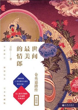 t012698bd479b4d07c0.jpg?size=268x377