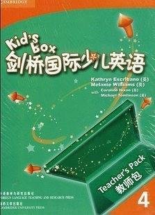 KidsBox剑桥国际少儿英语 教师包4