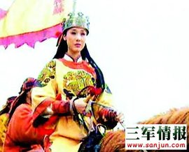 女官来自制度  免费编辑   添加对微问风义项名