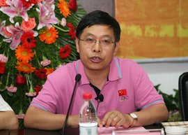 秦宣 - 中国人民大学教授  免费编辑   修改义项名