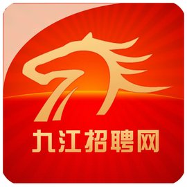 九江招聘网