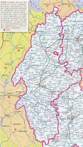 宁远县2000年GDP_宁远县民政局图片