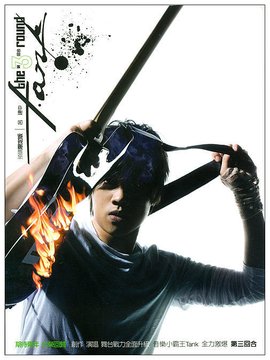 如果我变成回忆