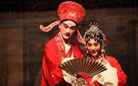 桃花扇 - 京剧来自剧目  免费编辑   修改义项名