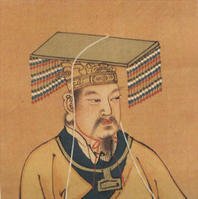 泰皇 - 简氢教清古代有三皇之一  免费编辑   修改义项名