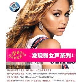 卡迪露娜:九命怪猫