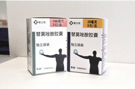 泰道  免费编辑   添加义项名