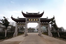 孟河镇  免费编辑   添加义项名