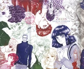 7seeds Gonzo制作的网络动画 360百科 7seeds Gonzo制作的网络动画 360百科