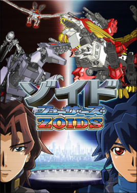 Get Zoids Fuzors 360百科 HD Get Wallpaper Zoids Fuzors 360百科 For Android Free