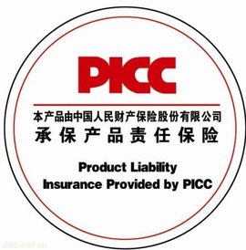 财产险:保障您的财富安全网