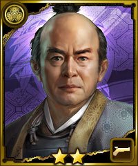保科正光_360百科
