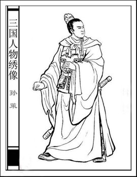 孙策东汉末年割据江东一带的诸侯