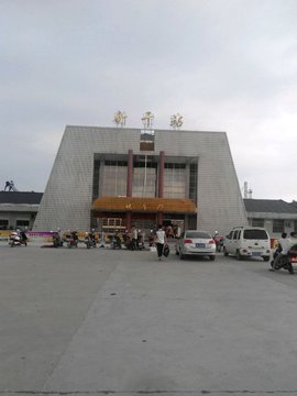 新干房产网：本地买房卖房租房的一站式信息入口