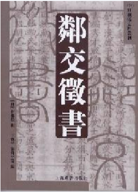 系统集成服务:连接未来科技之路