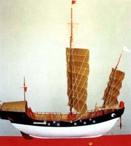 广船_360百科