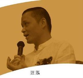 百年品牌  免费编辑   添加义项名