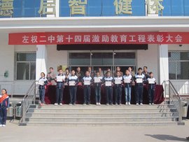 左权房价最新动态:市场热度与价值探寻