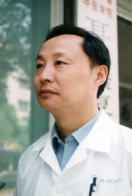 王永华浙江中医药大学听力与言语科学学院院长